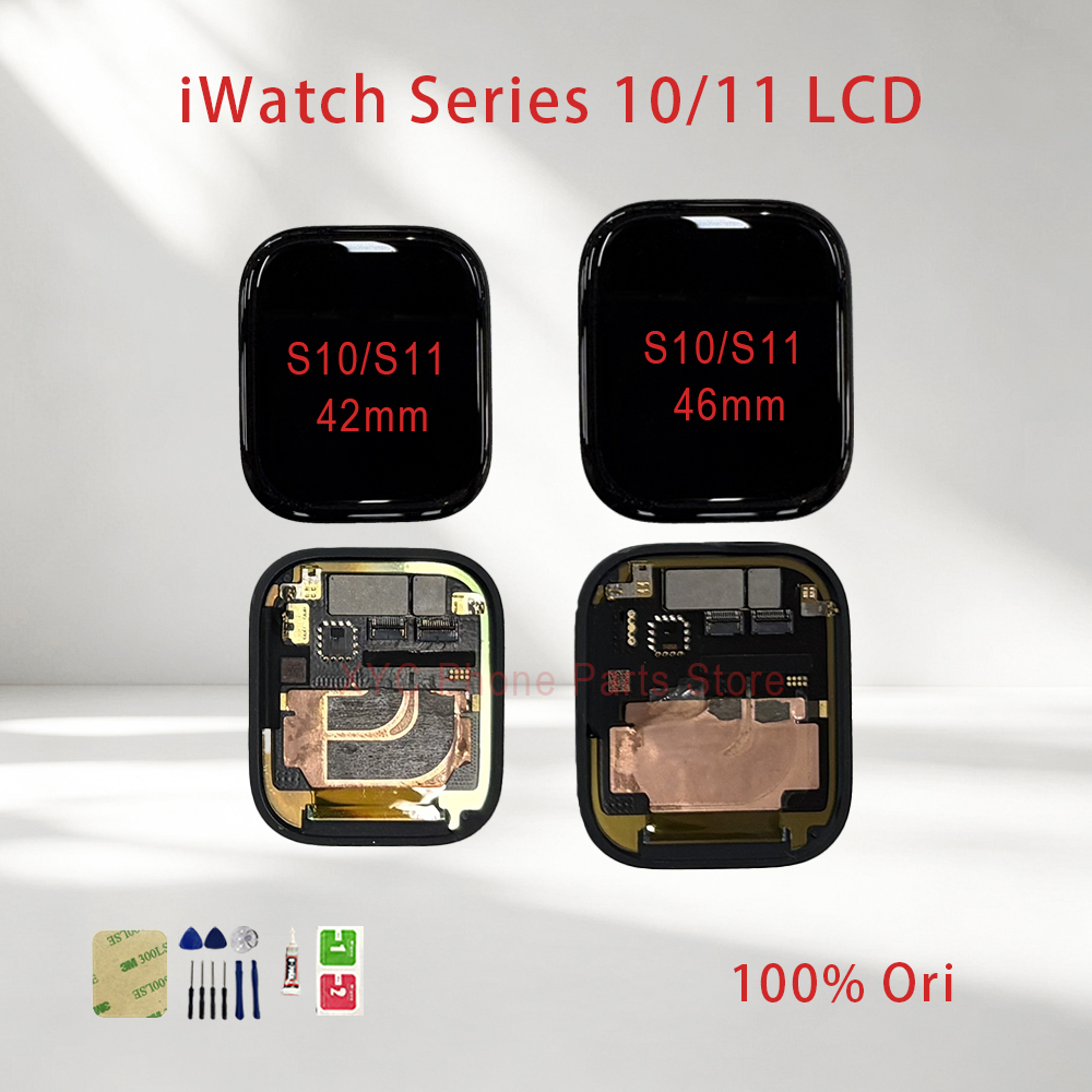 Digitizer Touch Screen - หน้าจอสัมผัส LCD ขนาด 42 มม. 46