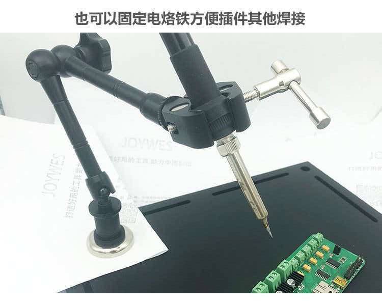 Electronics Repair Youtube - หัวแร้งไฟฟ้า, เครื่องเป่าลมร้อน, ที่หนีบหลอดทดลอง, ปลั๊กอินแบบติดพื้นผิว, การเชื่อม, การซ่อมโทรศัพท์มือถือ,
