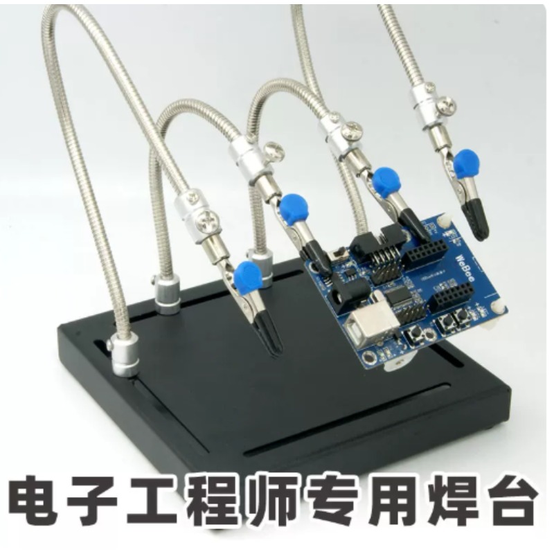 Electronics Repair Youtube - ร้านขายของชำยูนิเวิร์ส คลิปหนีบแบบจระเข้ สายยาง ซ่อมแผงวงจรอิเล็กทรอนิกส์ ซ่อมแผงวงจรพิมพ์