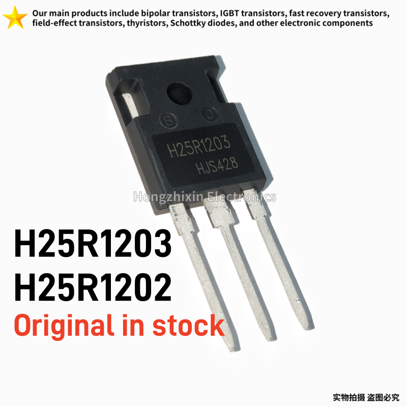 Electronics Repair Youtube - 5/10PCS Original H25R1203 H25R1202 TO-247 IGBT