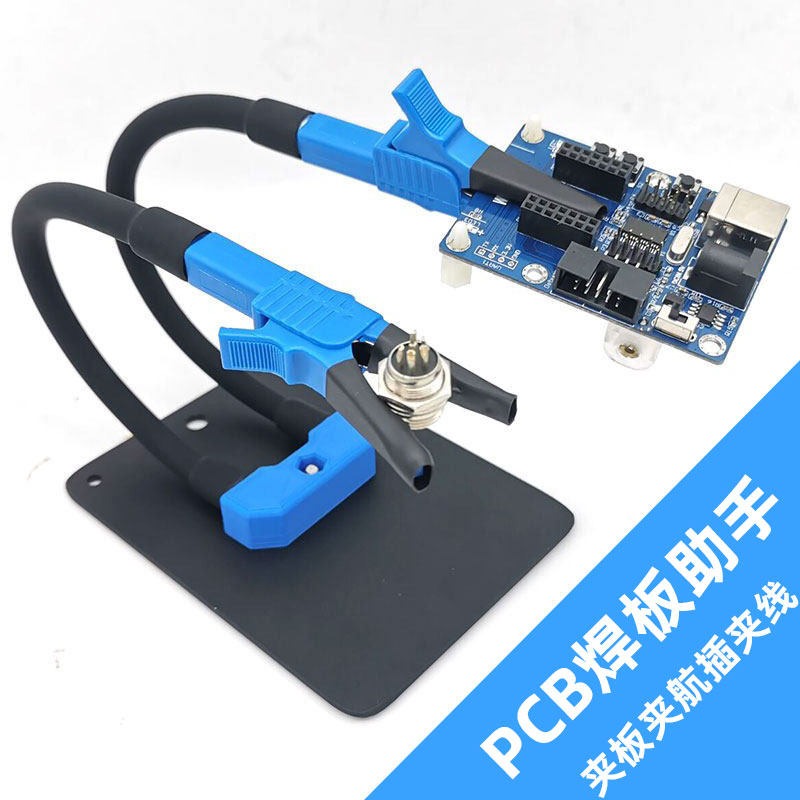 อุปกรณ์เสริมสำหรับการเชื่อมต่อ - Electronics Repair Youtube บทวิจารณ์และราคา