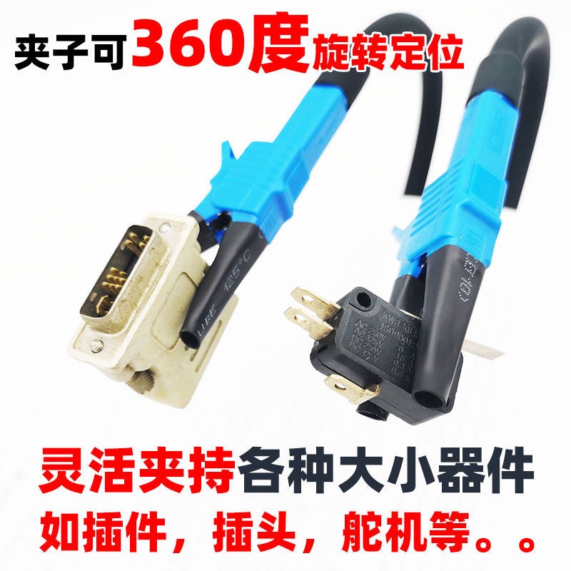 อุปกรณ์เสริมสำหรับการเชื่อมต่อ - Electronics Repair Youtube บทวิจารณ์และราคา