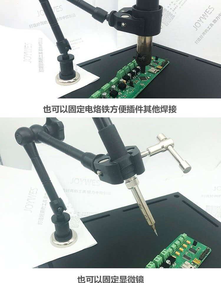 หัวแร้งไฟฟ้า, เครื่องเป่าลมร้อ - Electronics Repair Youtube บทวิจารณ์และราคา
