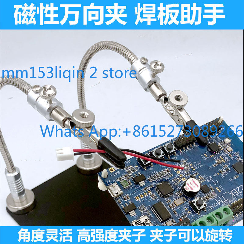คลิป PCB สำหรับซ่อมโทรศัพท์มือ - Electronics Repair Youtube บทวิจารณ์และราคา